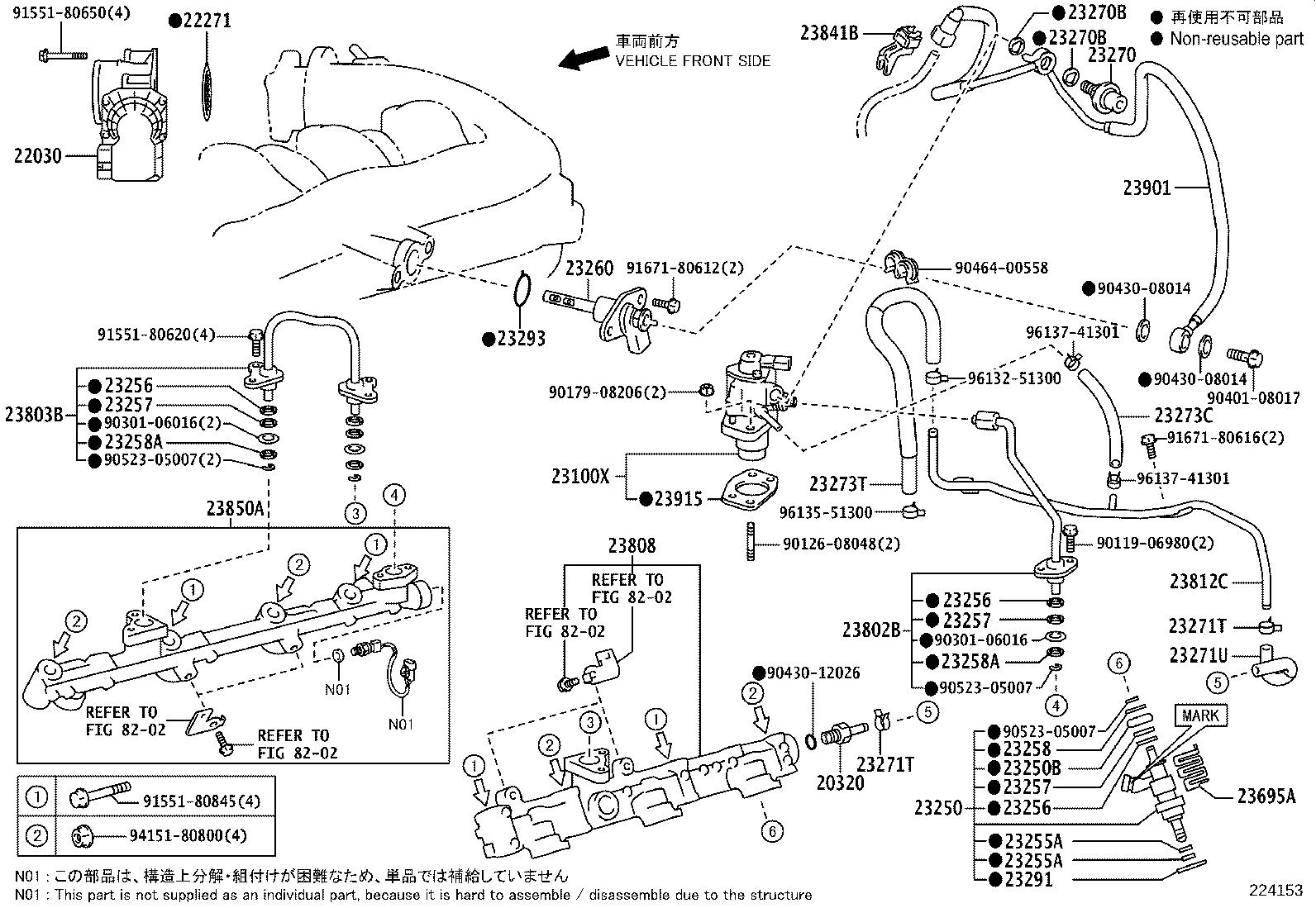 Figure 224153