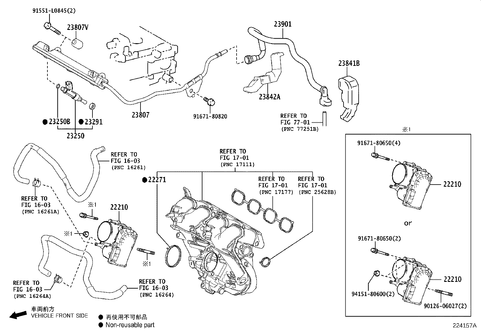 Figure 224157A