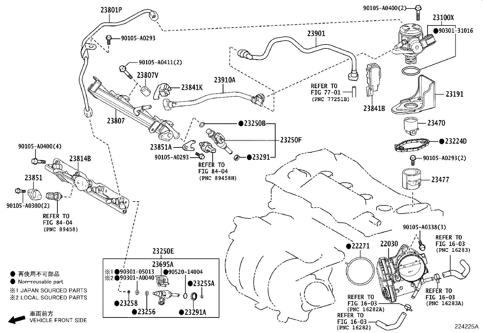 Exploded illustration 224225A