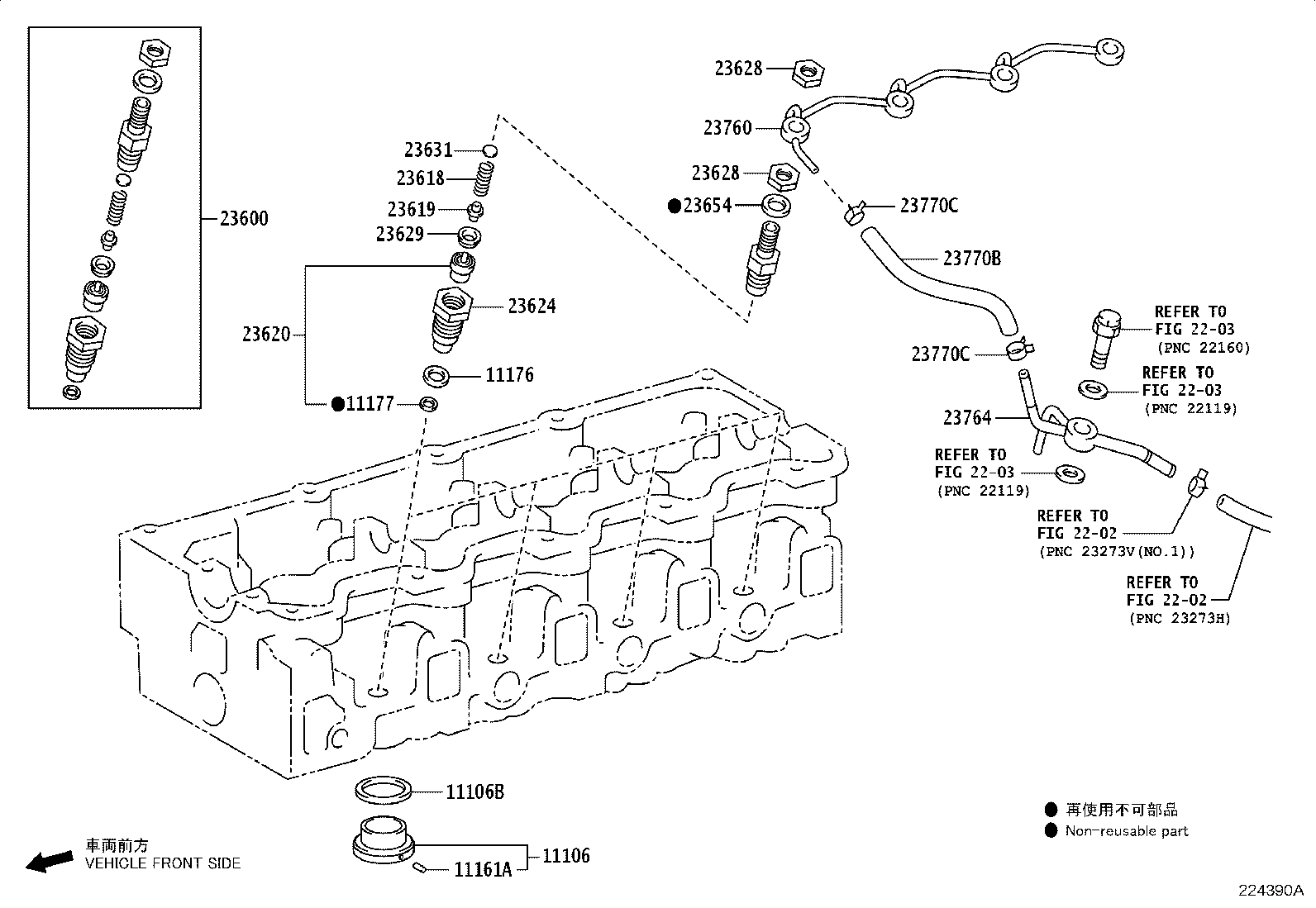 Figure 224390A
