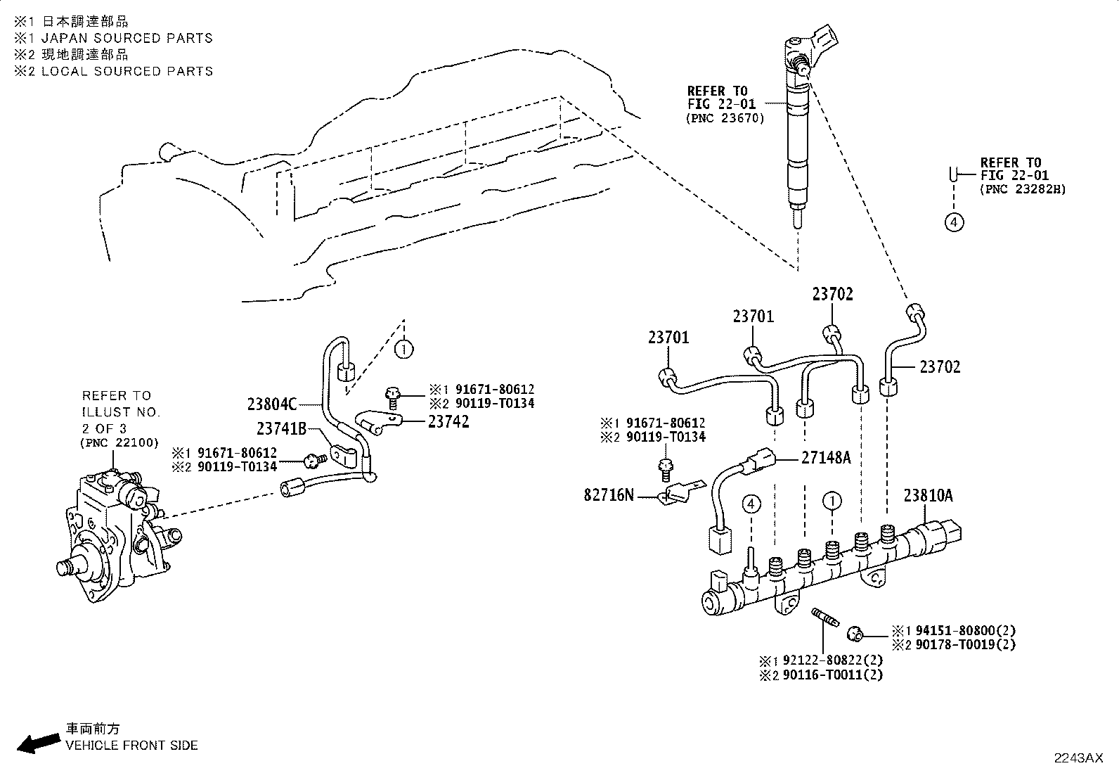 Figure 2243AX