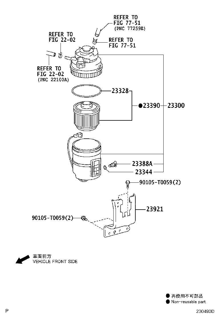 Figure 230490D
