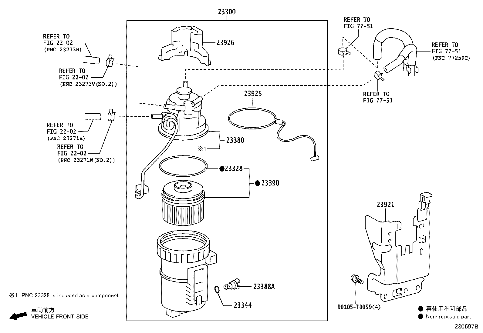 Figure 230697B