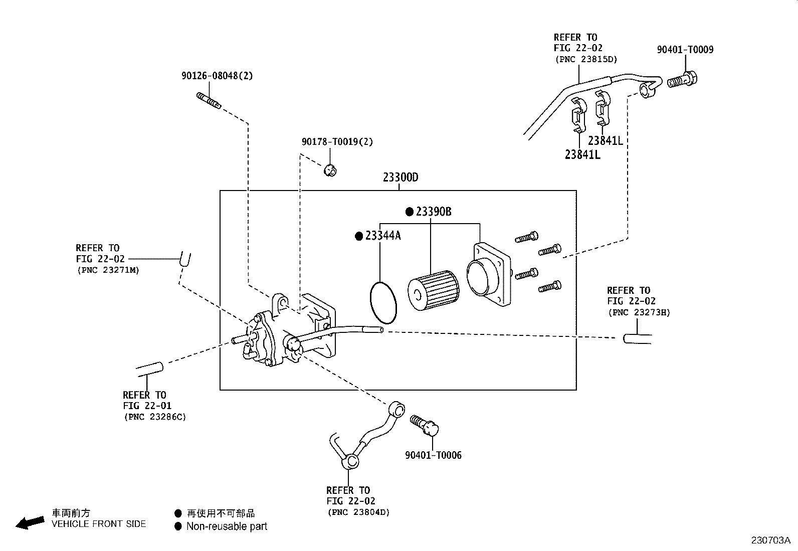 Figure 230703A