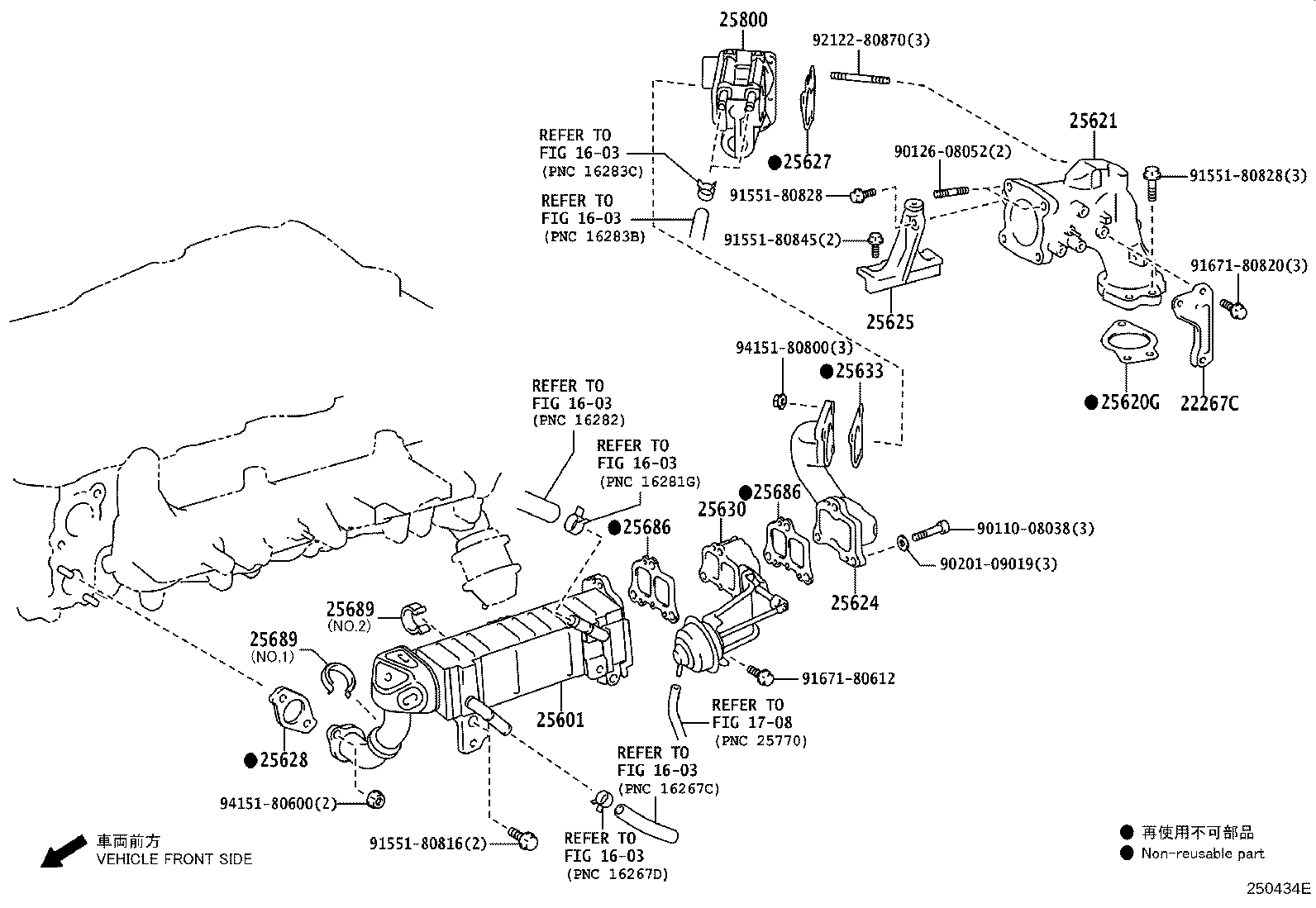 Figure 250434E