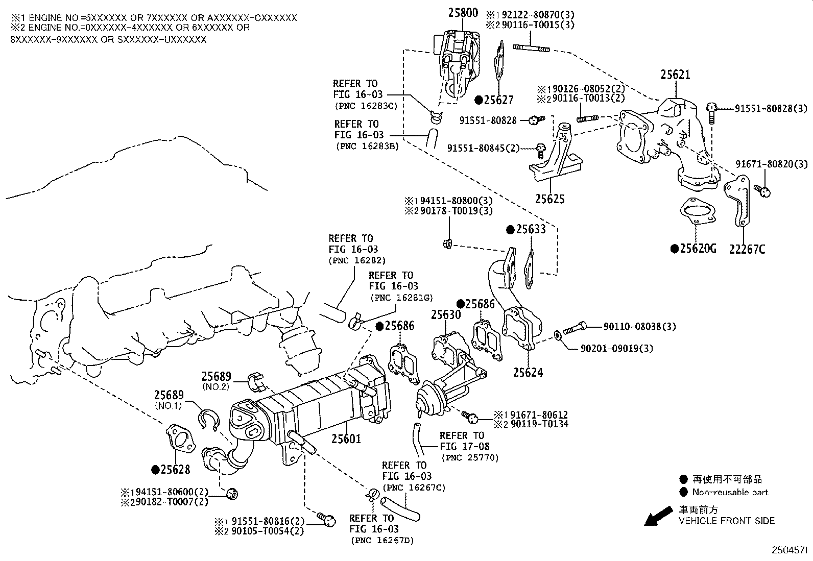 Figure 250457I