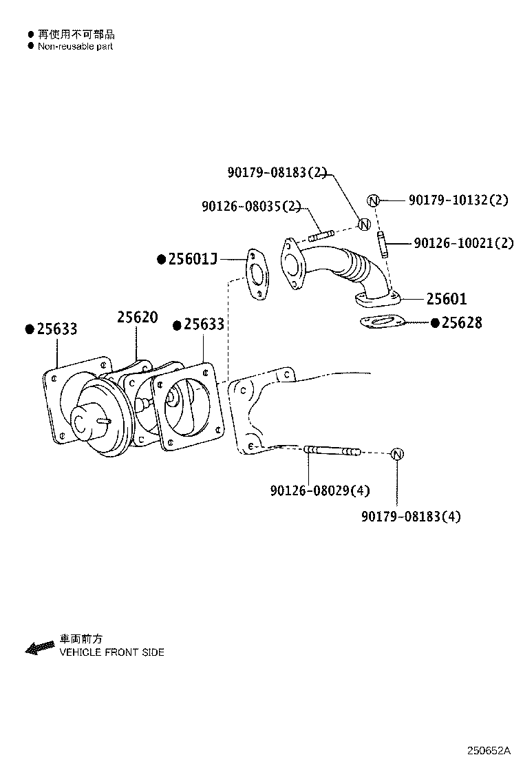 Figure 250652A