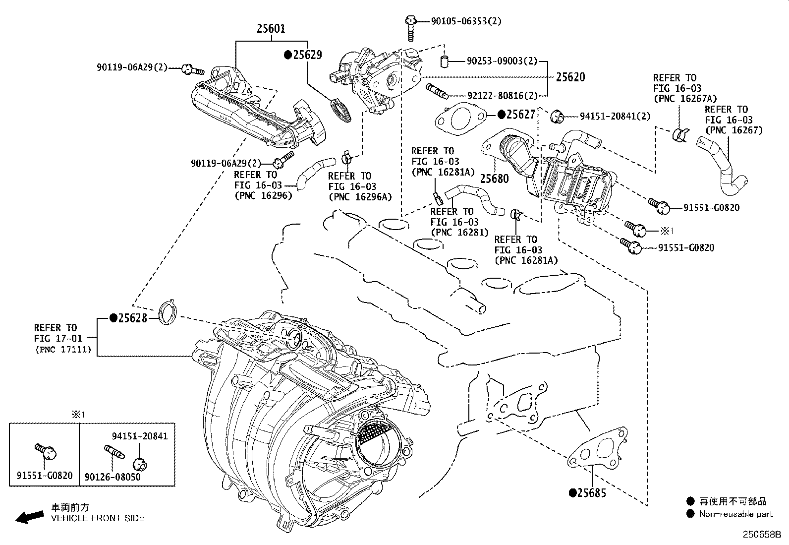 Exploded illustration 250658B