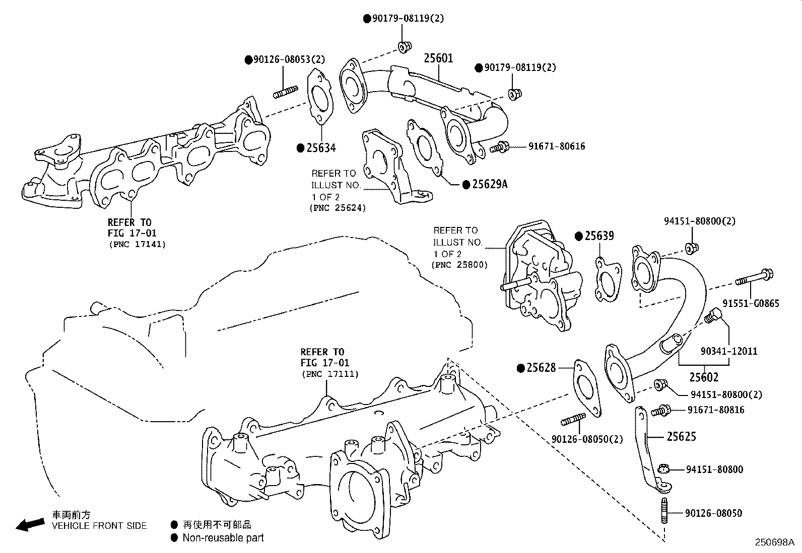 Figure 250698A