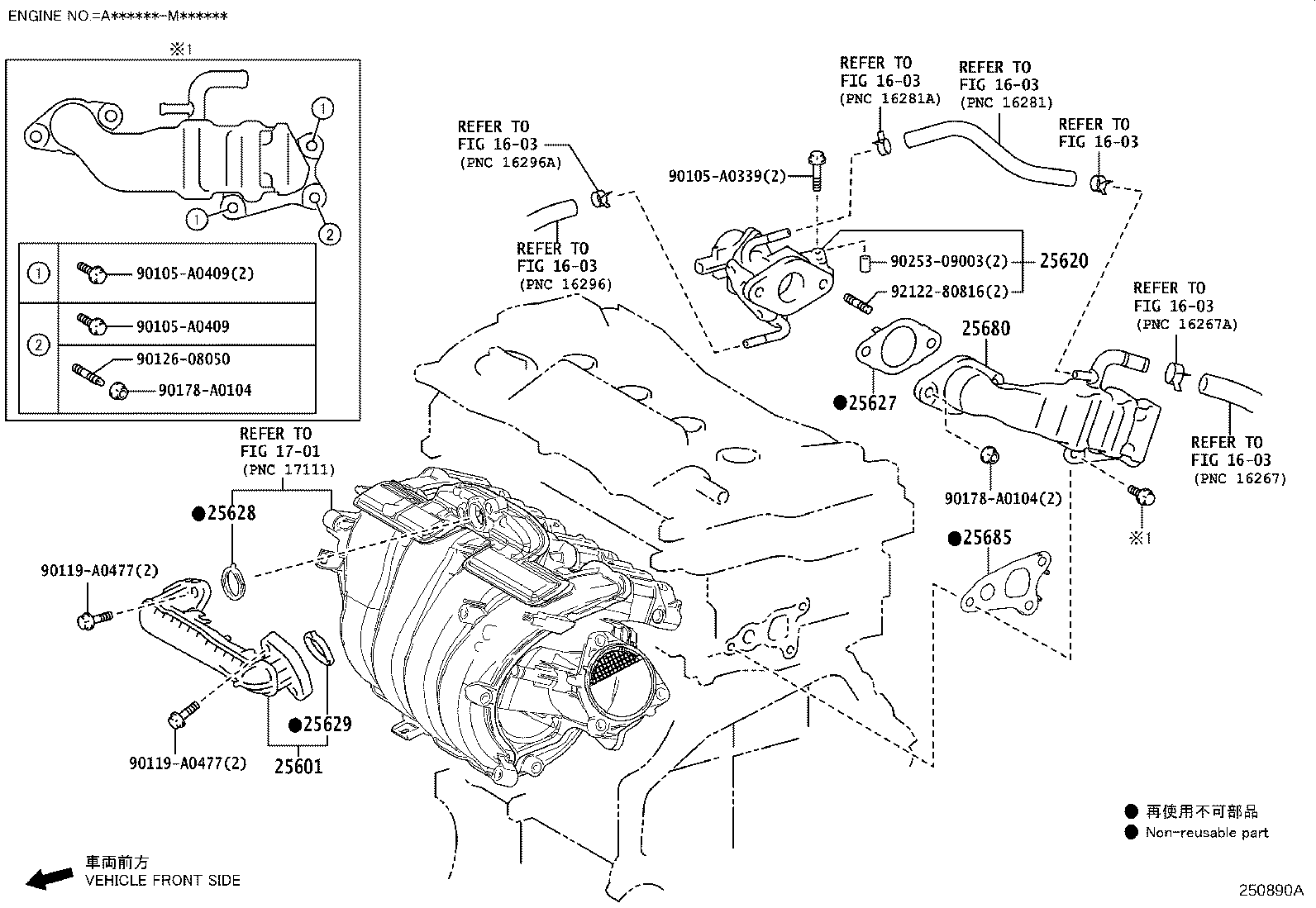 Figure 250890A