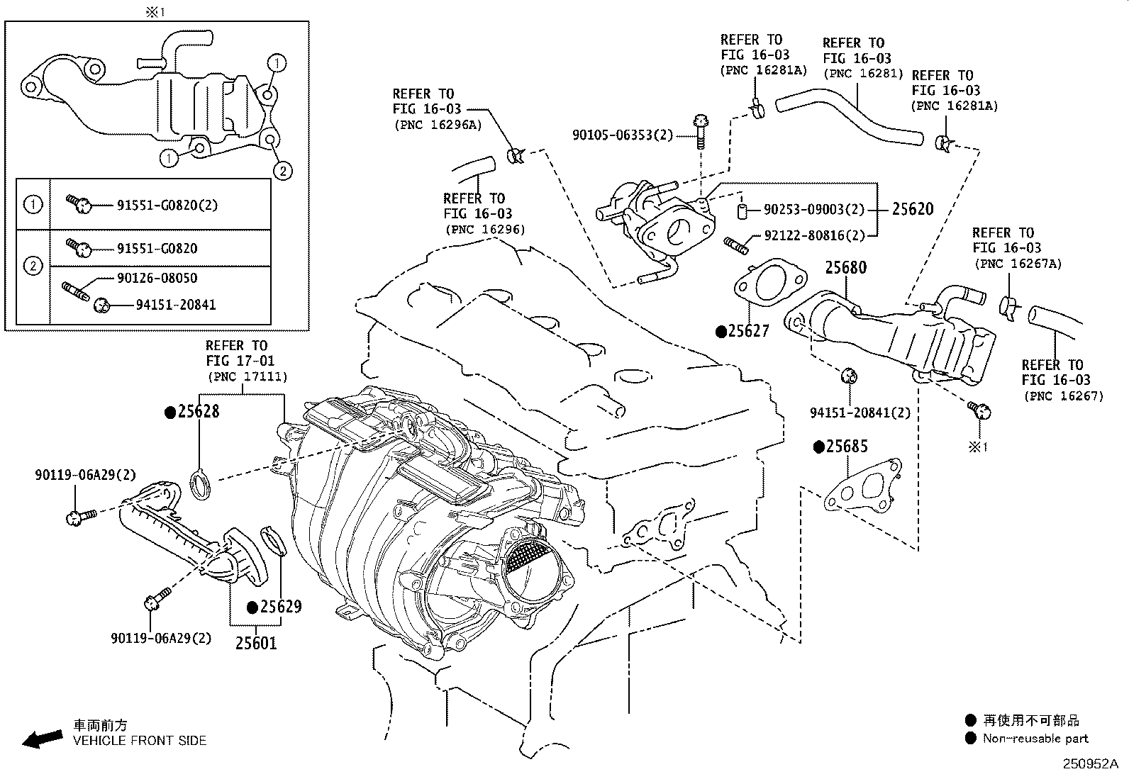 Figure 250952A