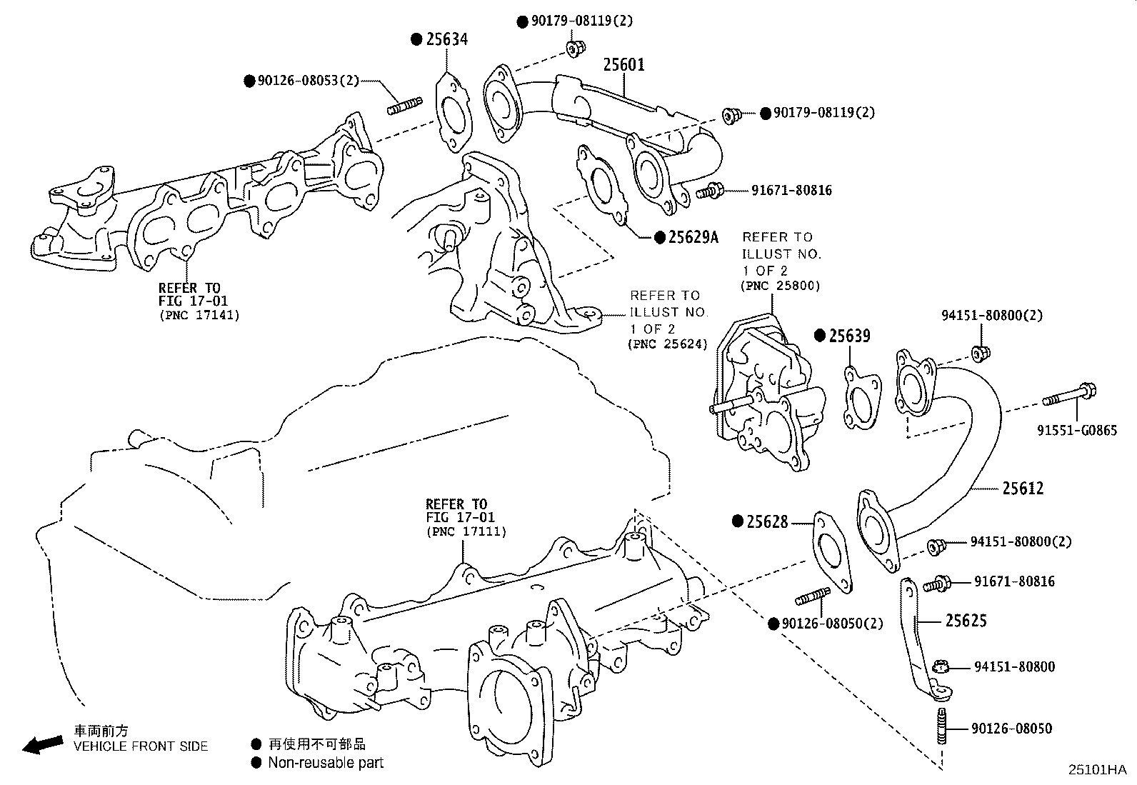 Figure 25101HA