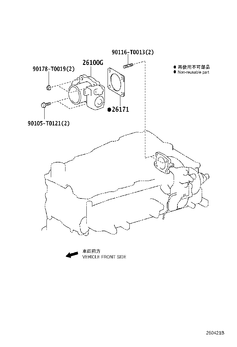 Figure 260421B