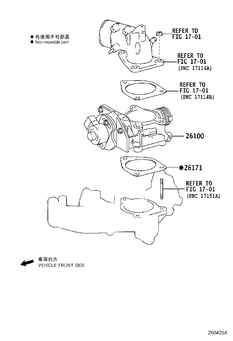 Figure 260425A