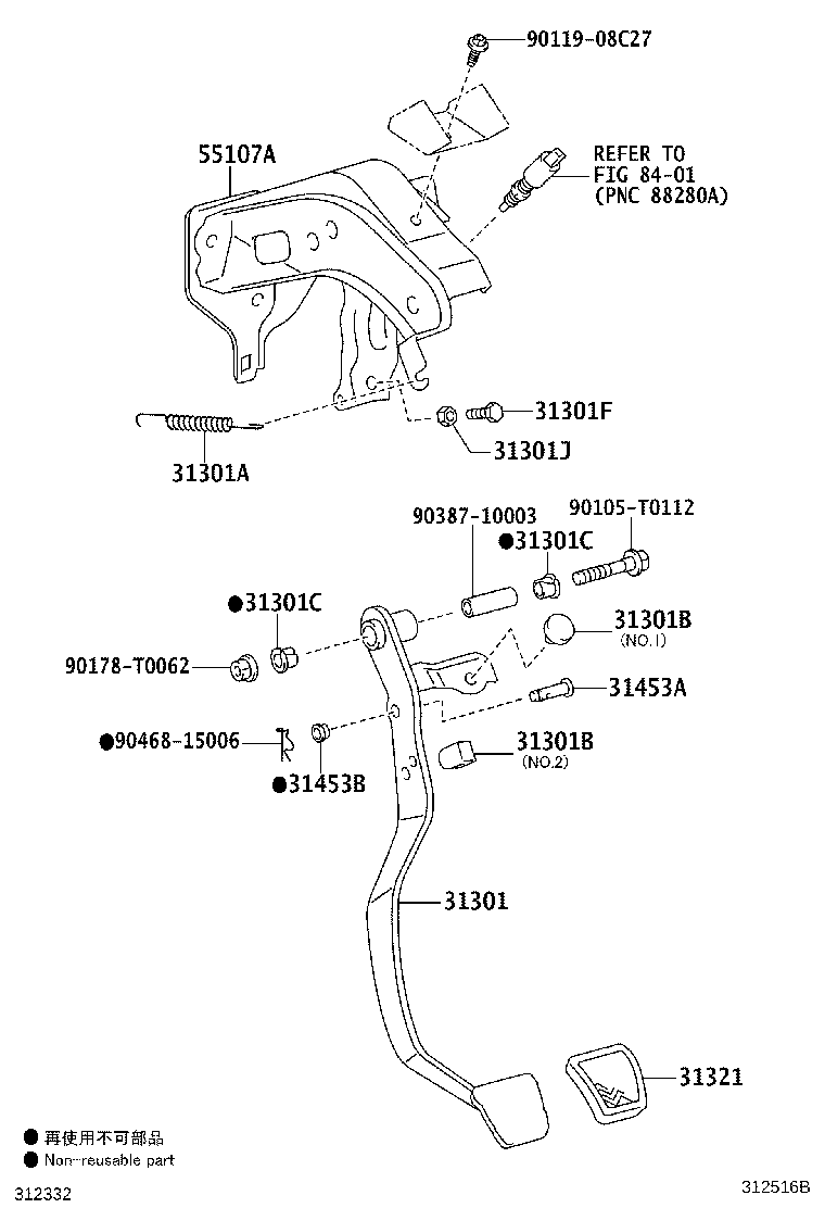 Figure 312516B