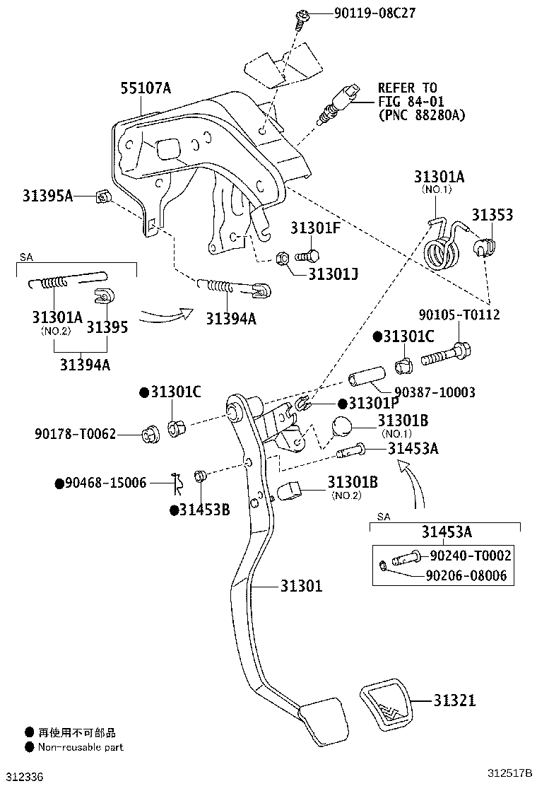 Figure 312517B
