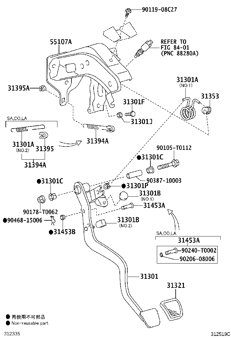 Figure 312519C
