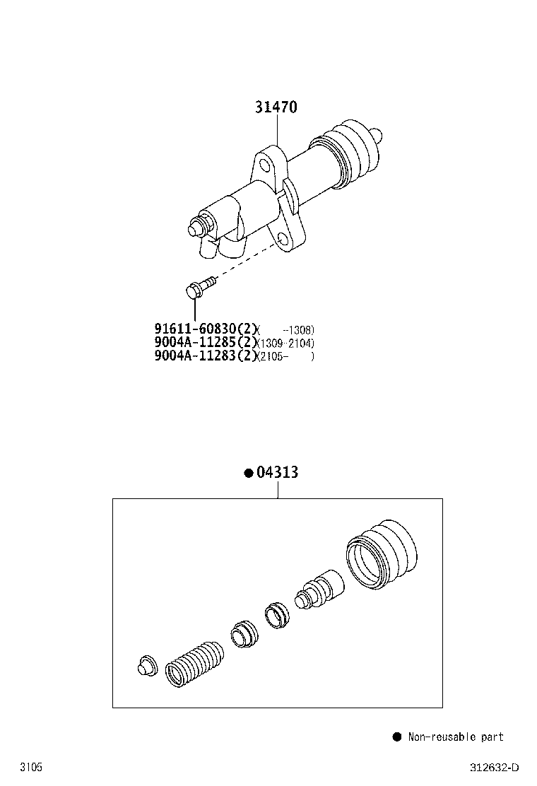 Exploded illustration 312632D