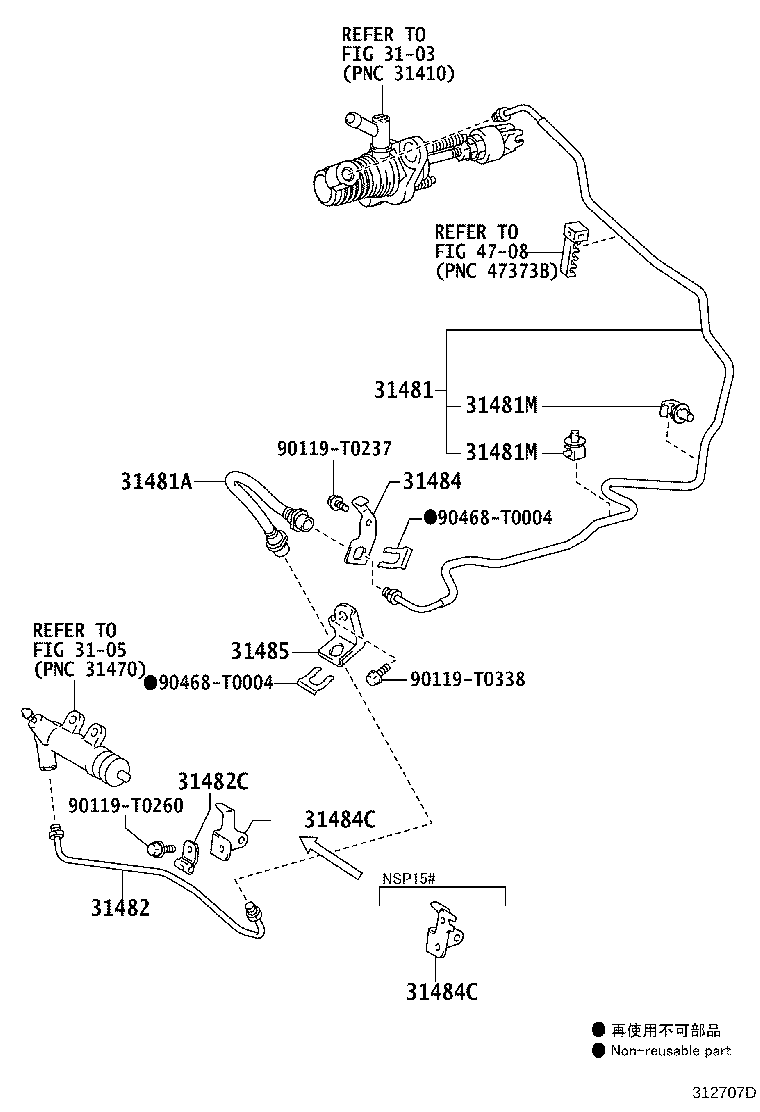 Figure 312707D