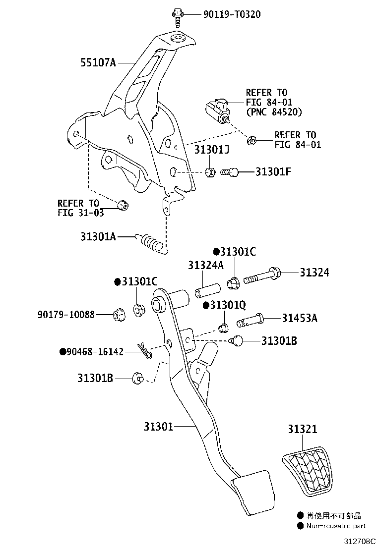 Figure 312708C