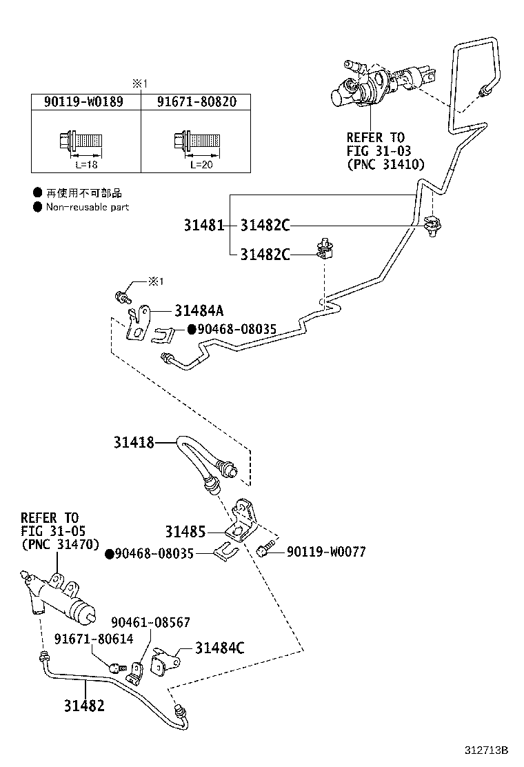 Figure 312713B