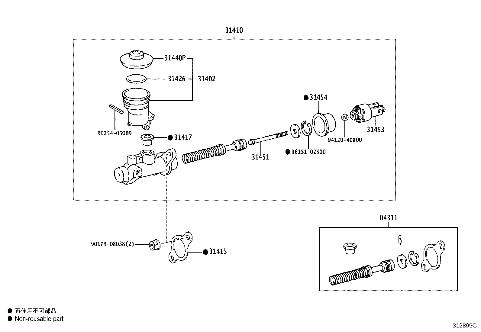Figure 312895C