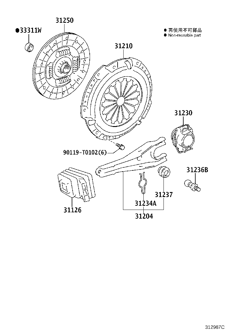 Figure 312987C