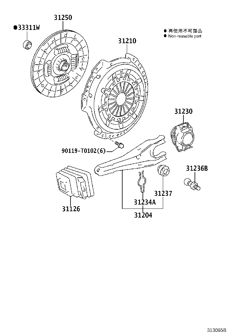 Figure 313065B