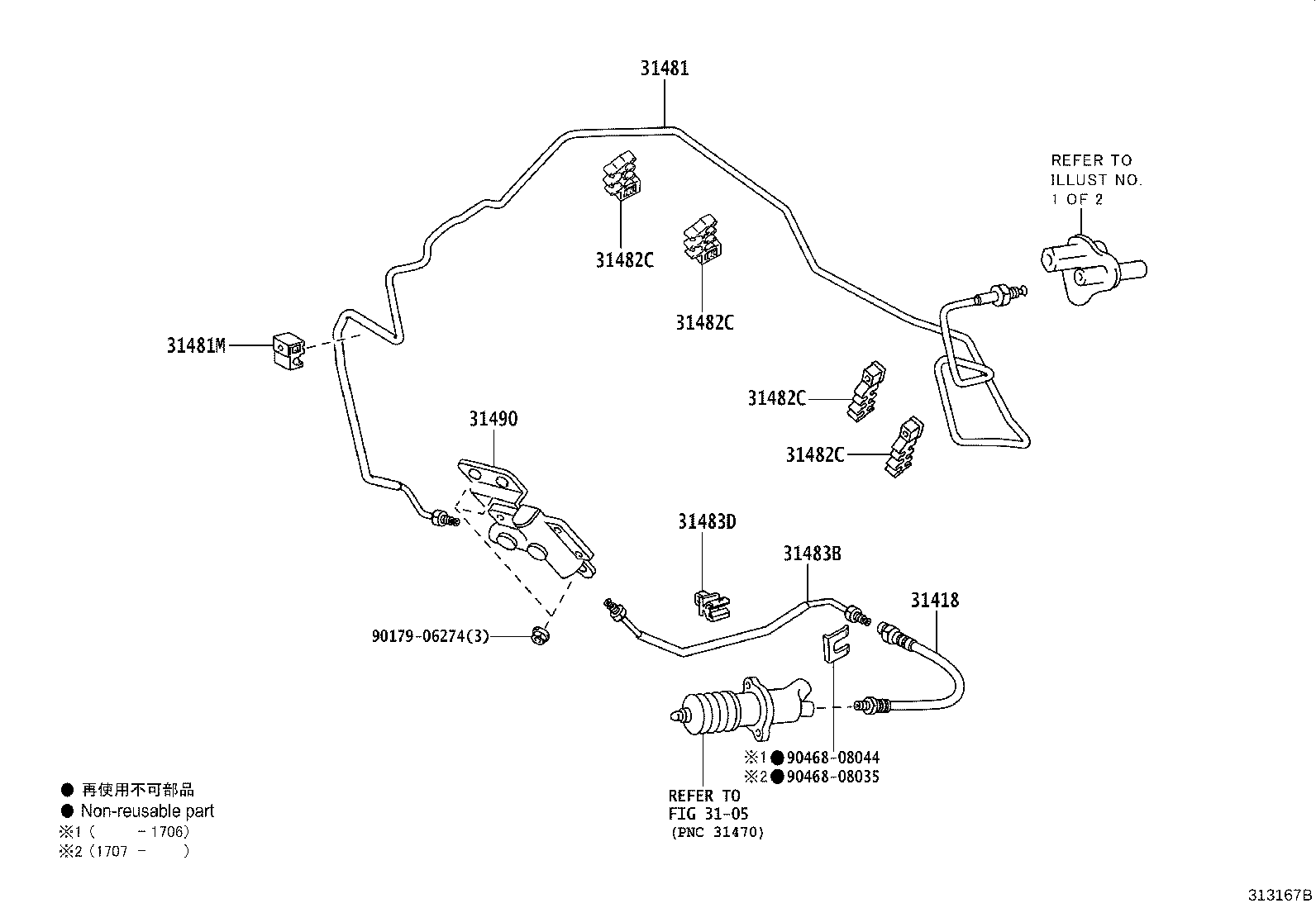 Figure 313167B
