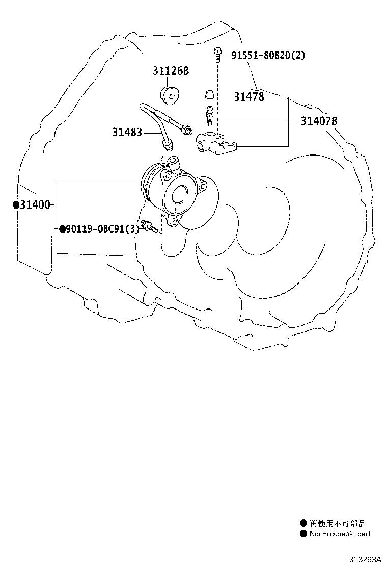 Exploded illustration 313263A