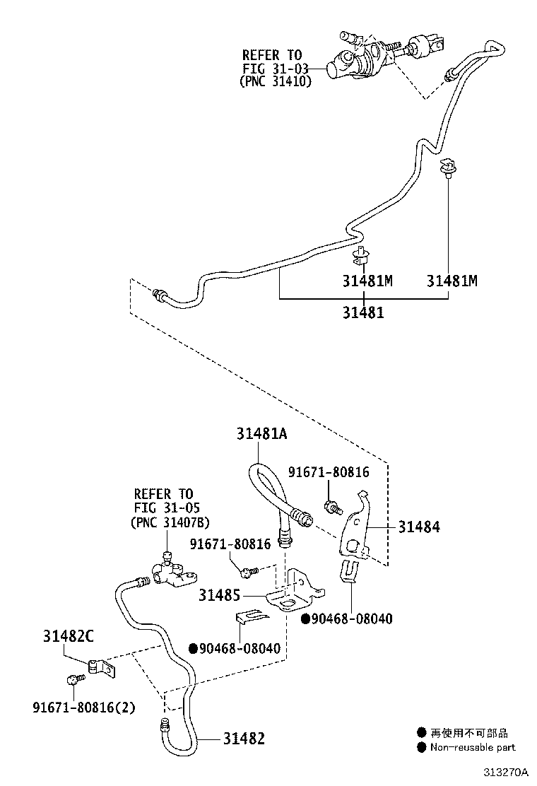 Figure 313270A