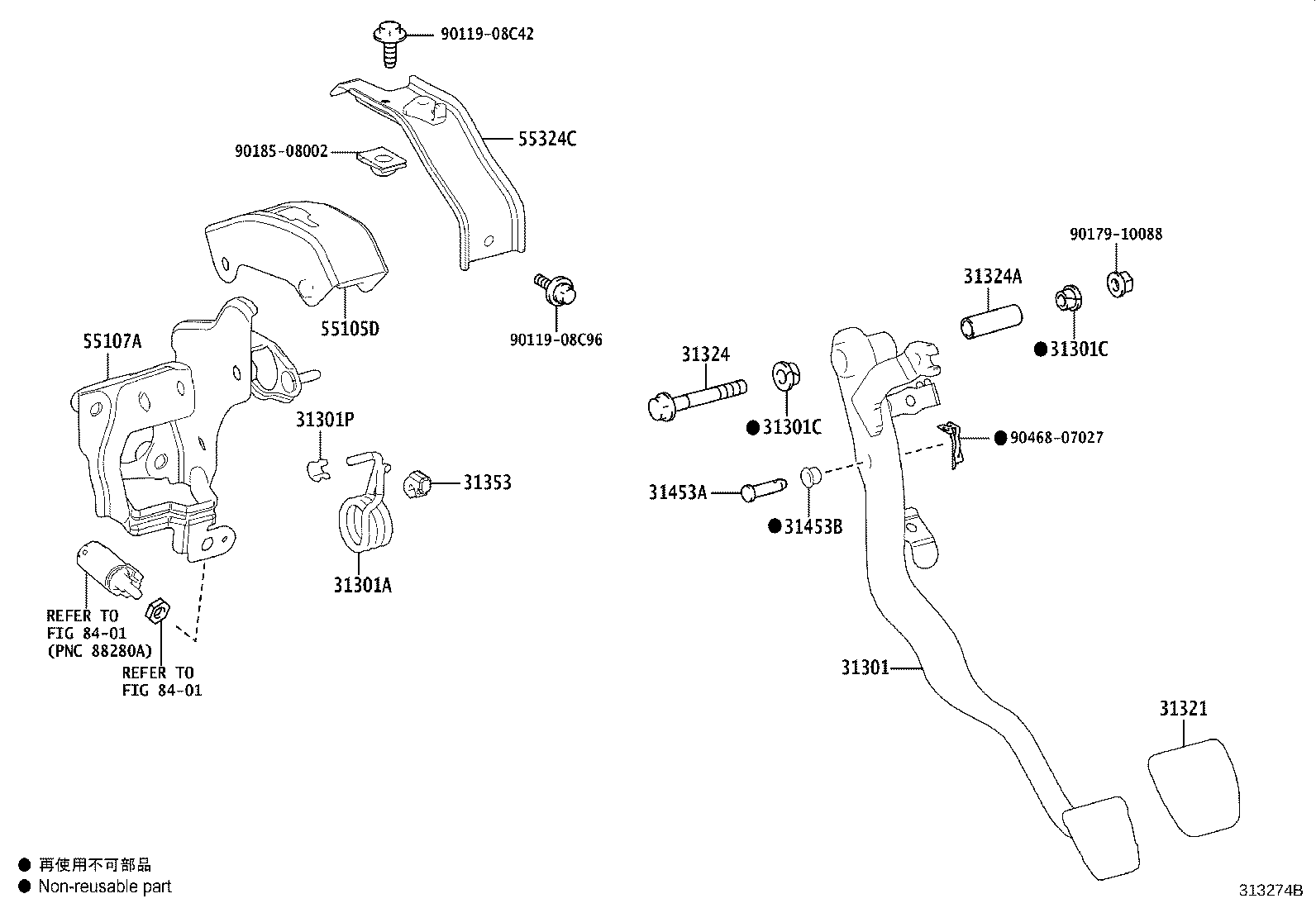 Exploded illustration 313274B