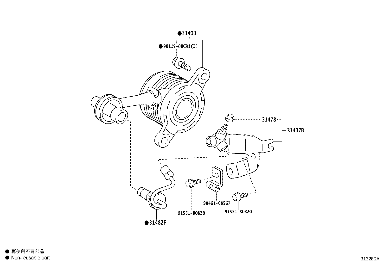 Exploded illustration 313280A