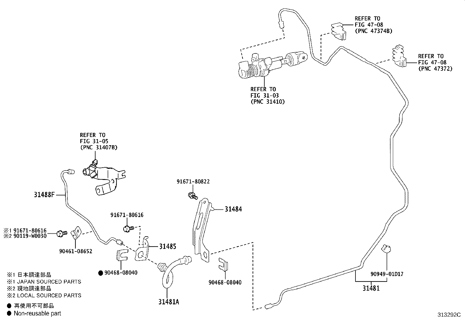 Figure 313292C