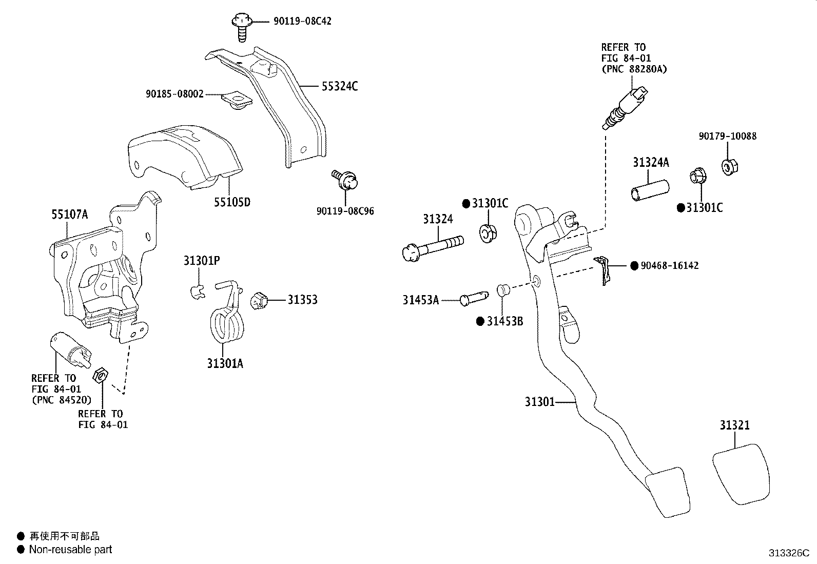 Figure 313326C