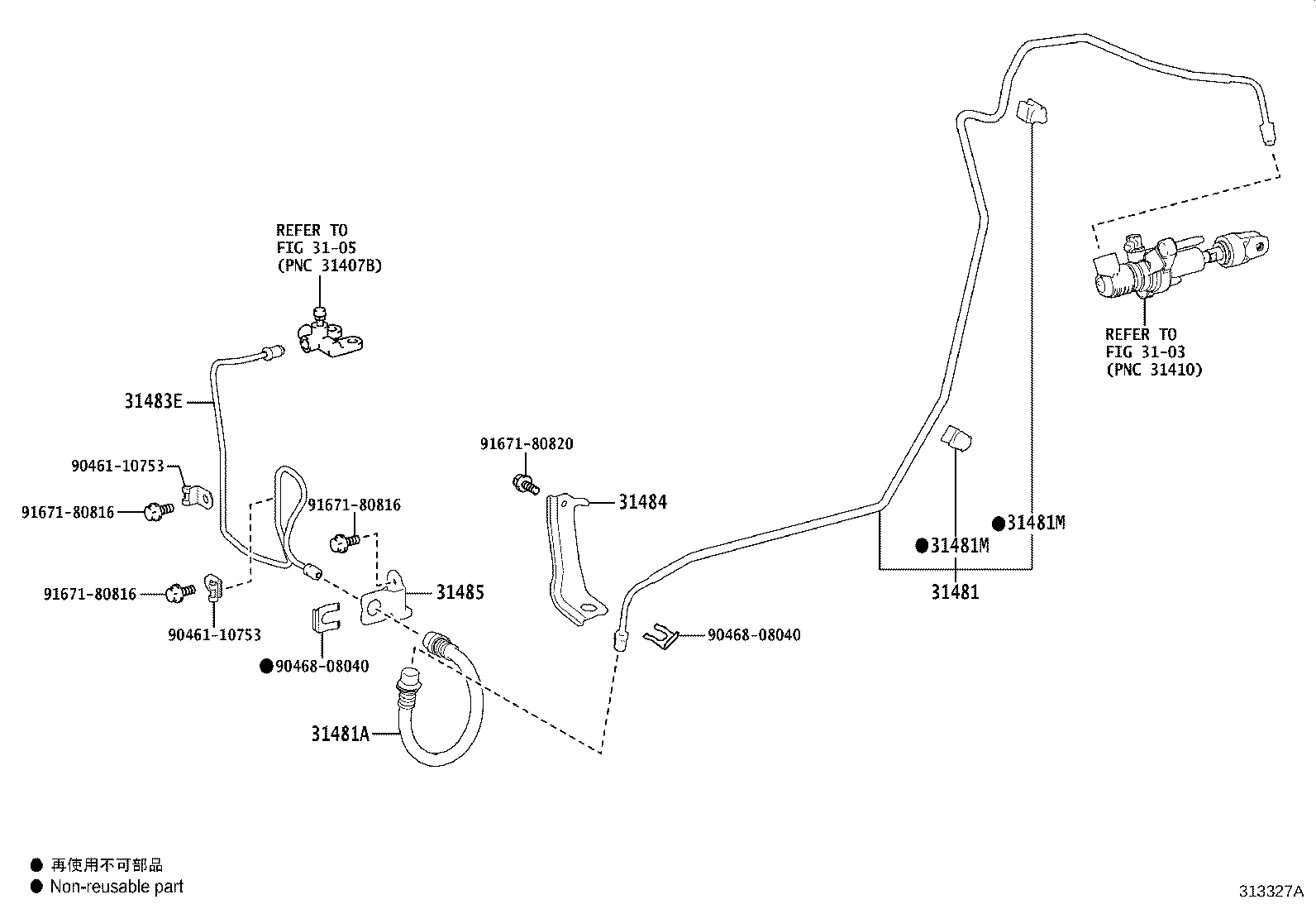 Figure 313327A