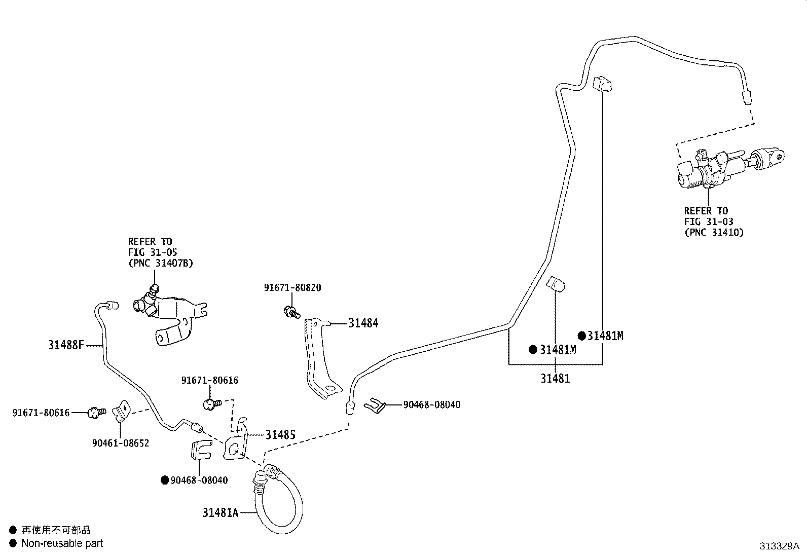 Figure 313329A