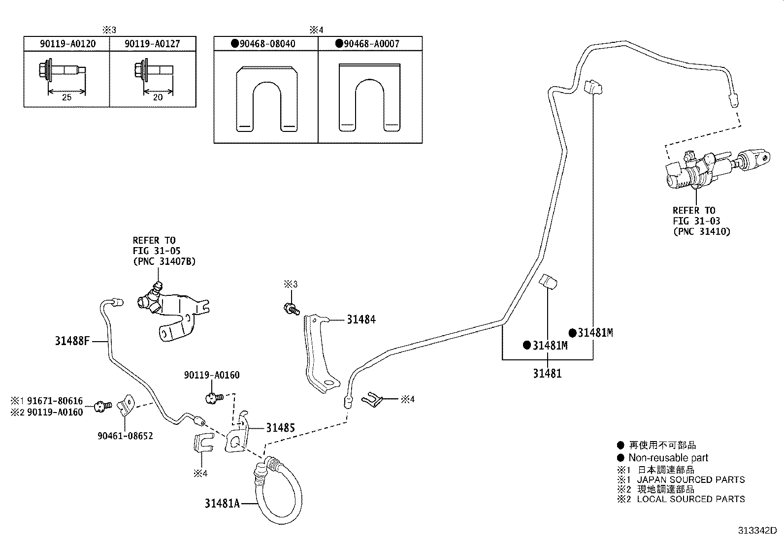 Figure 313342D