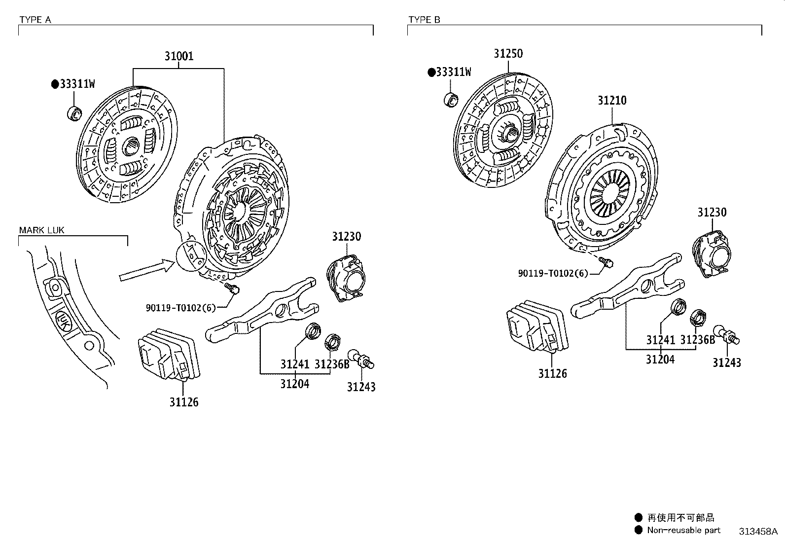 Figure 313458A