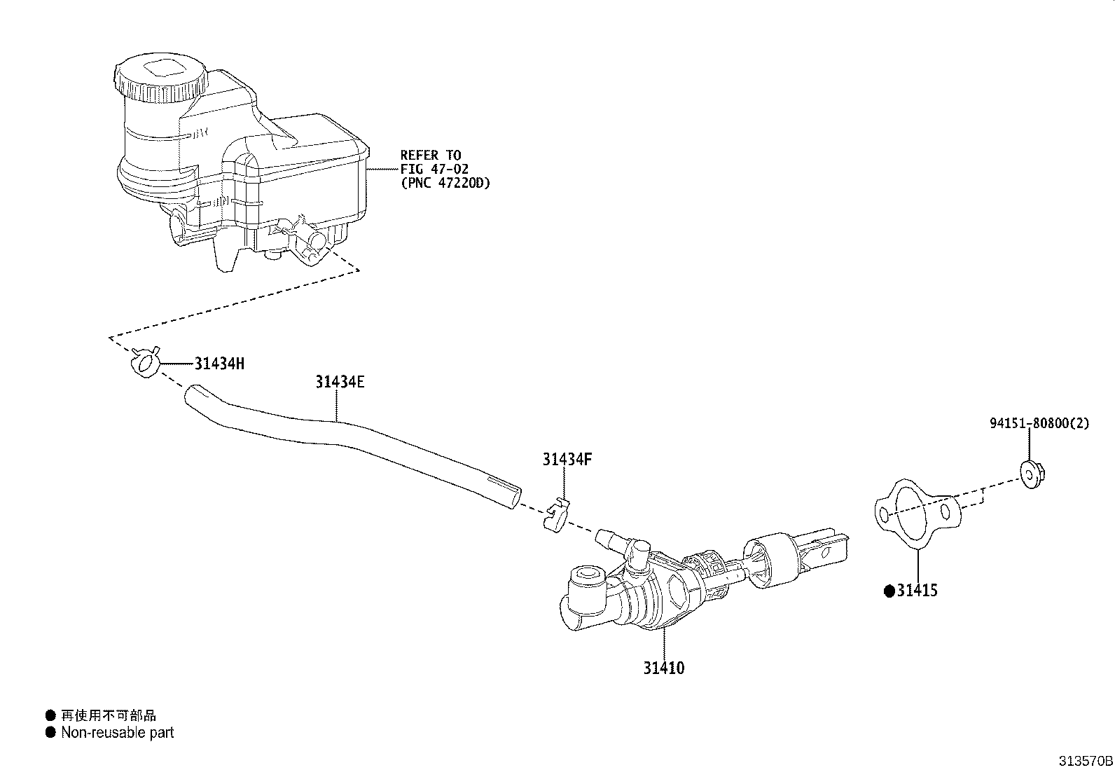 Figure 313570B