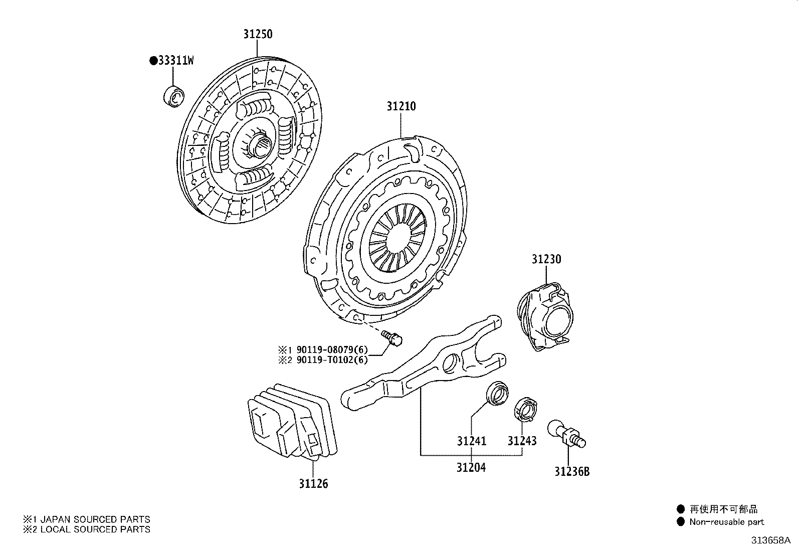 Figure 313658A