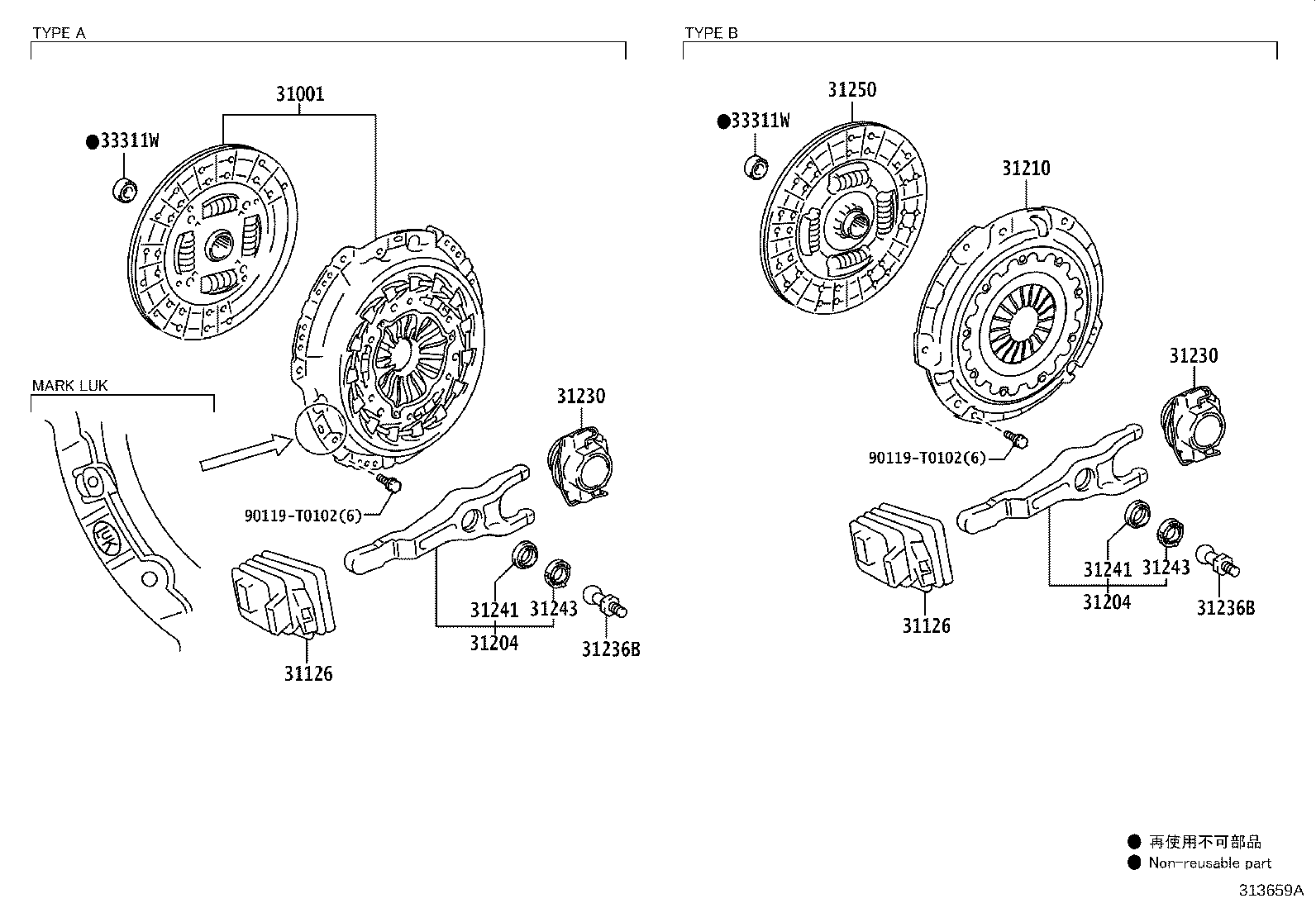 Figure 313659A