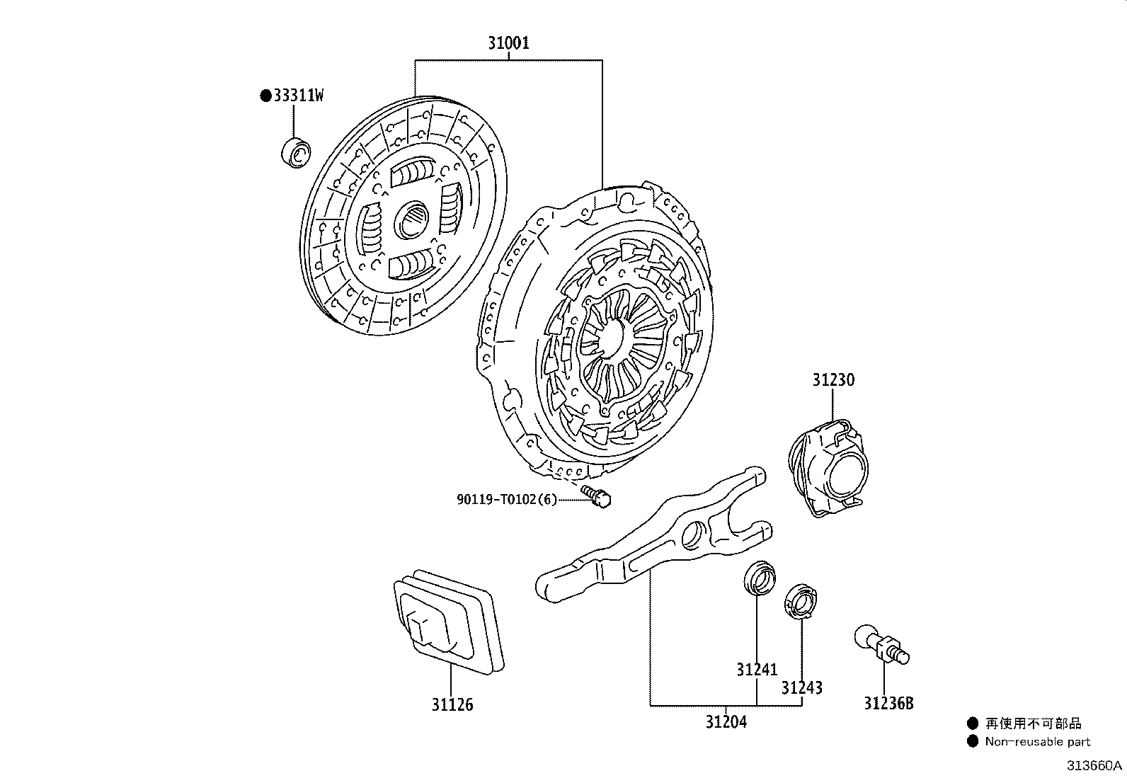 Figure 313660A