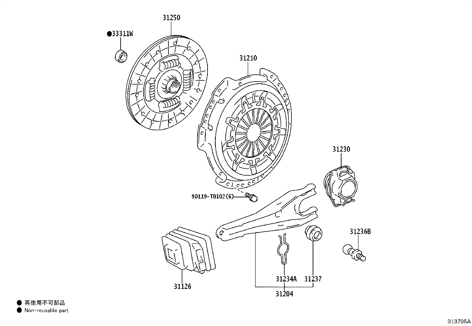 Figure 313795A