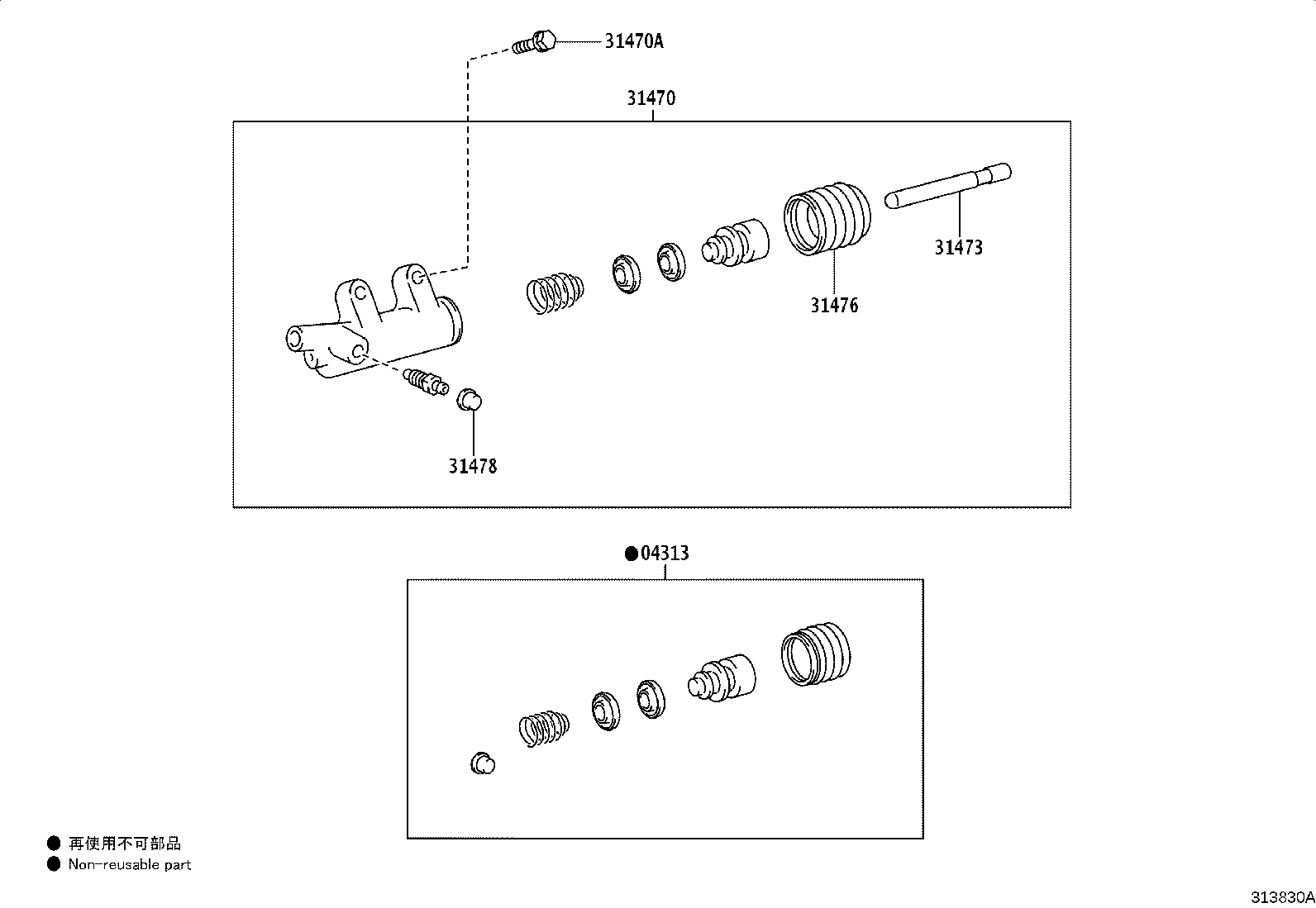 Figure 313830A