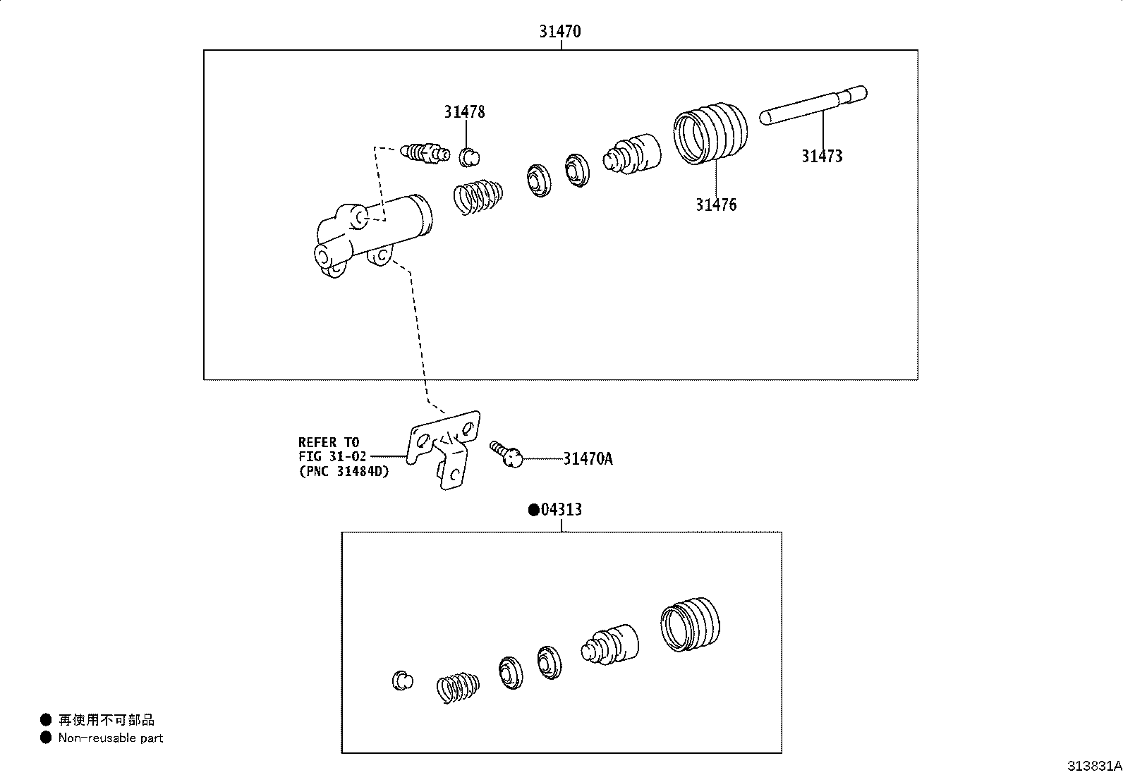 Figure 313831A
