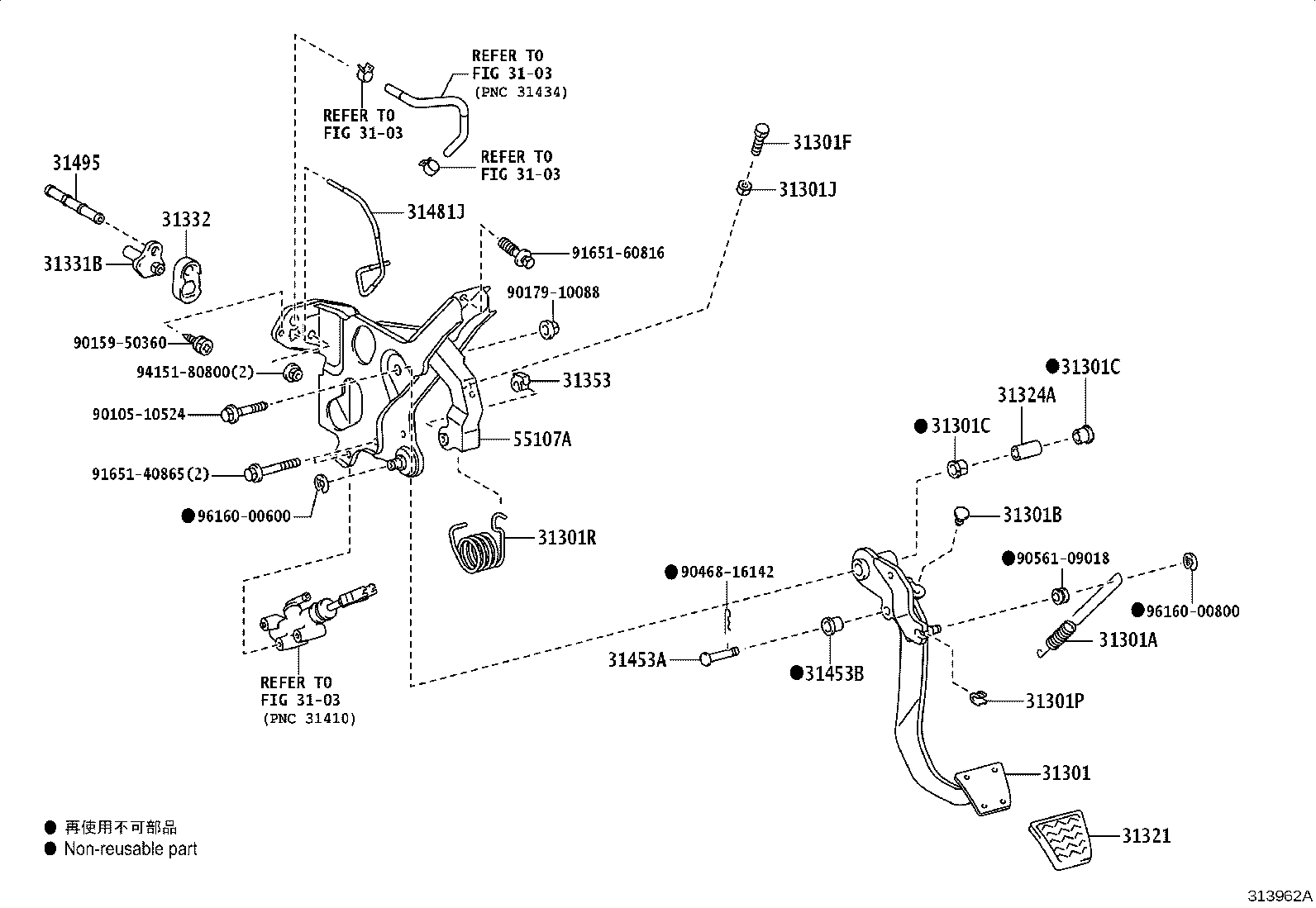 Figure 313962A