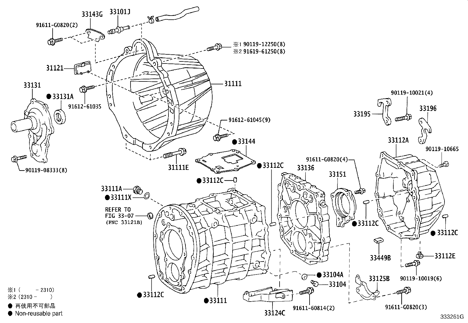 Figure 333261G