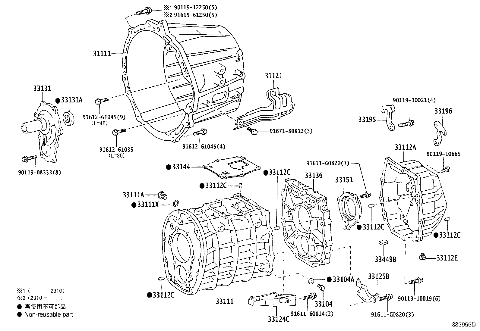Figure 333956D