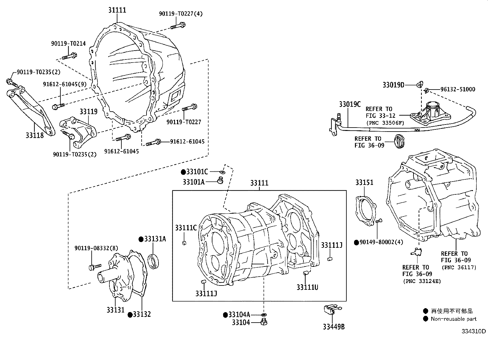 Figure 334310D